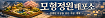 esils 배너